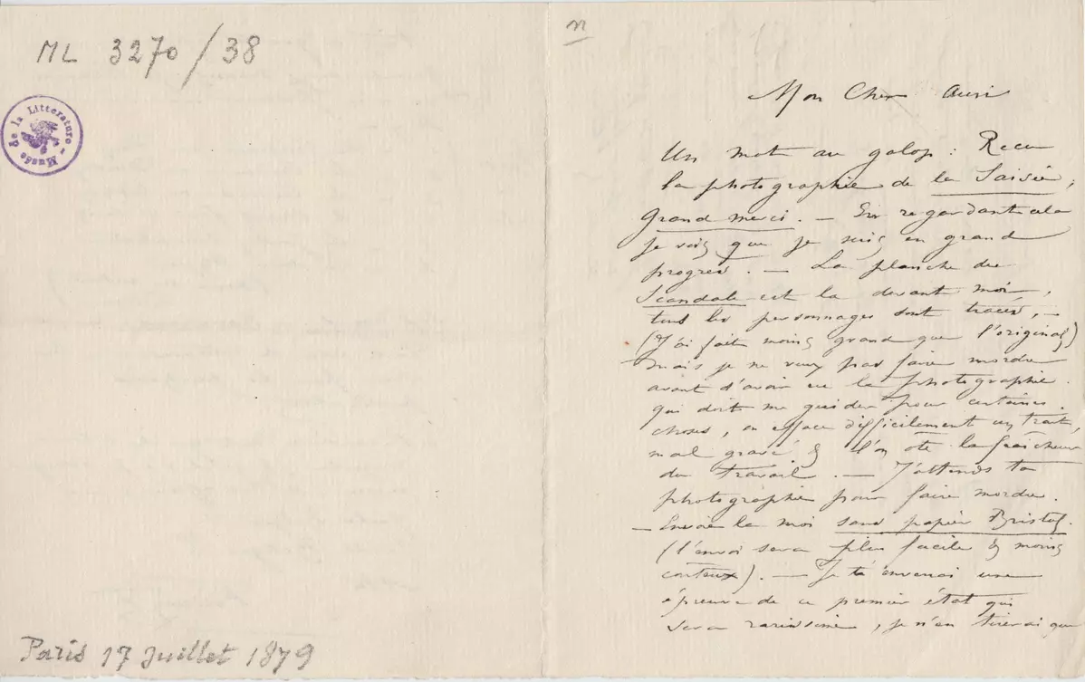 Illustration de la lettre
