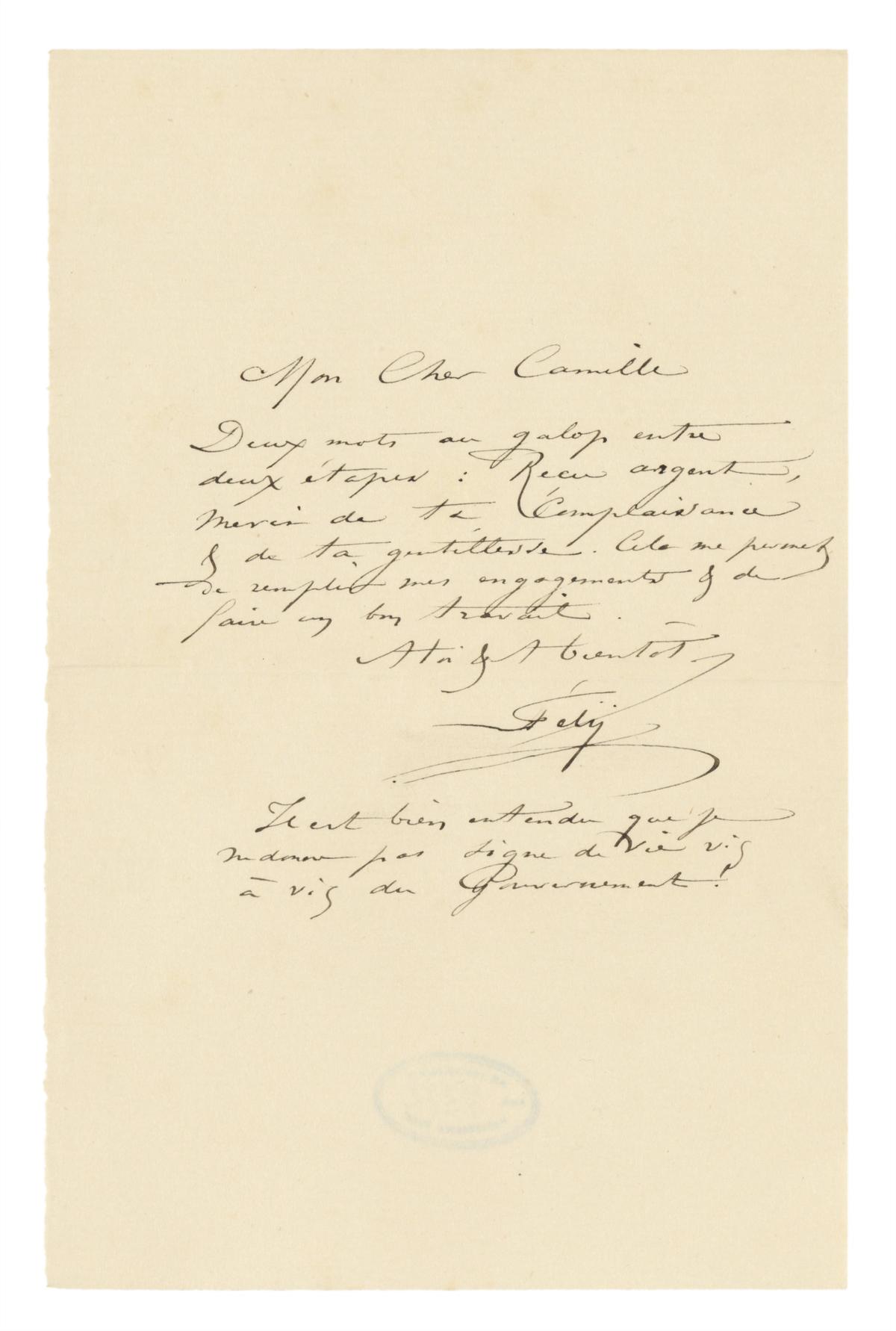Illustration de la lettre