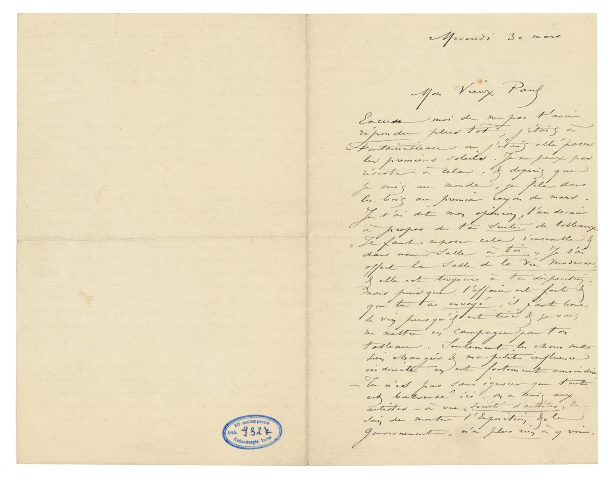 Illustration de la lettre