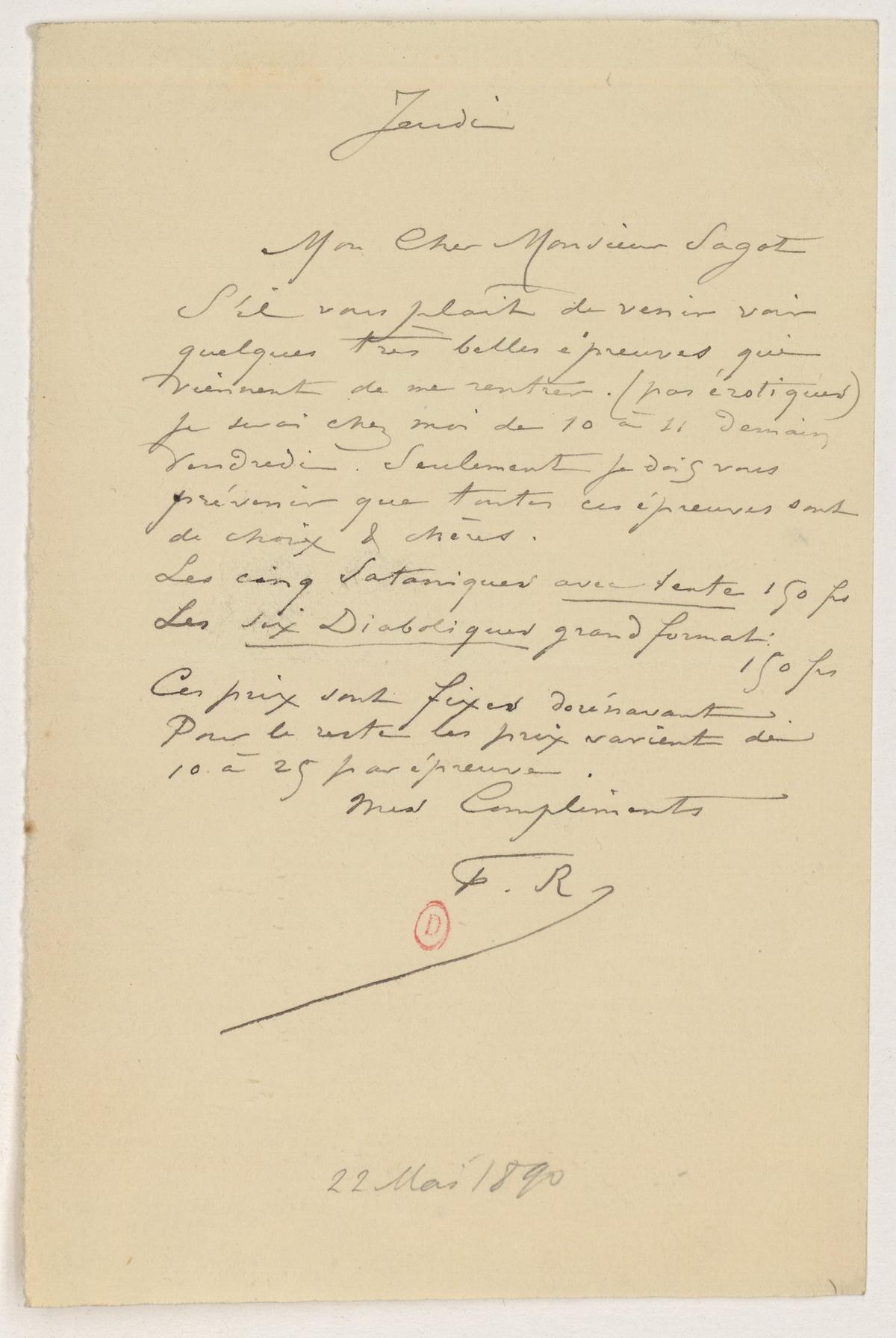 Illustration de la lettre