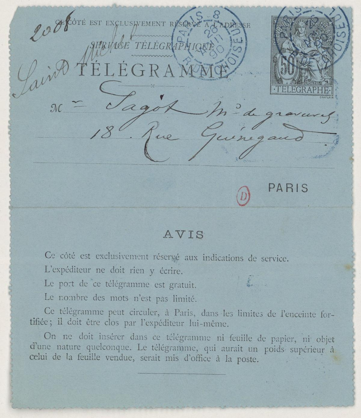 Illustration de la lettre